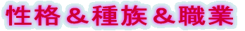 i푰E